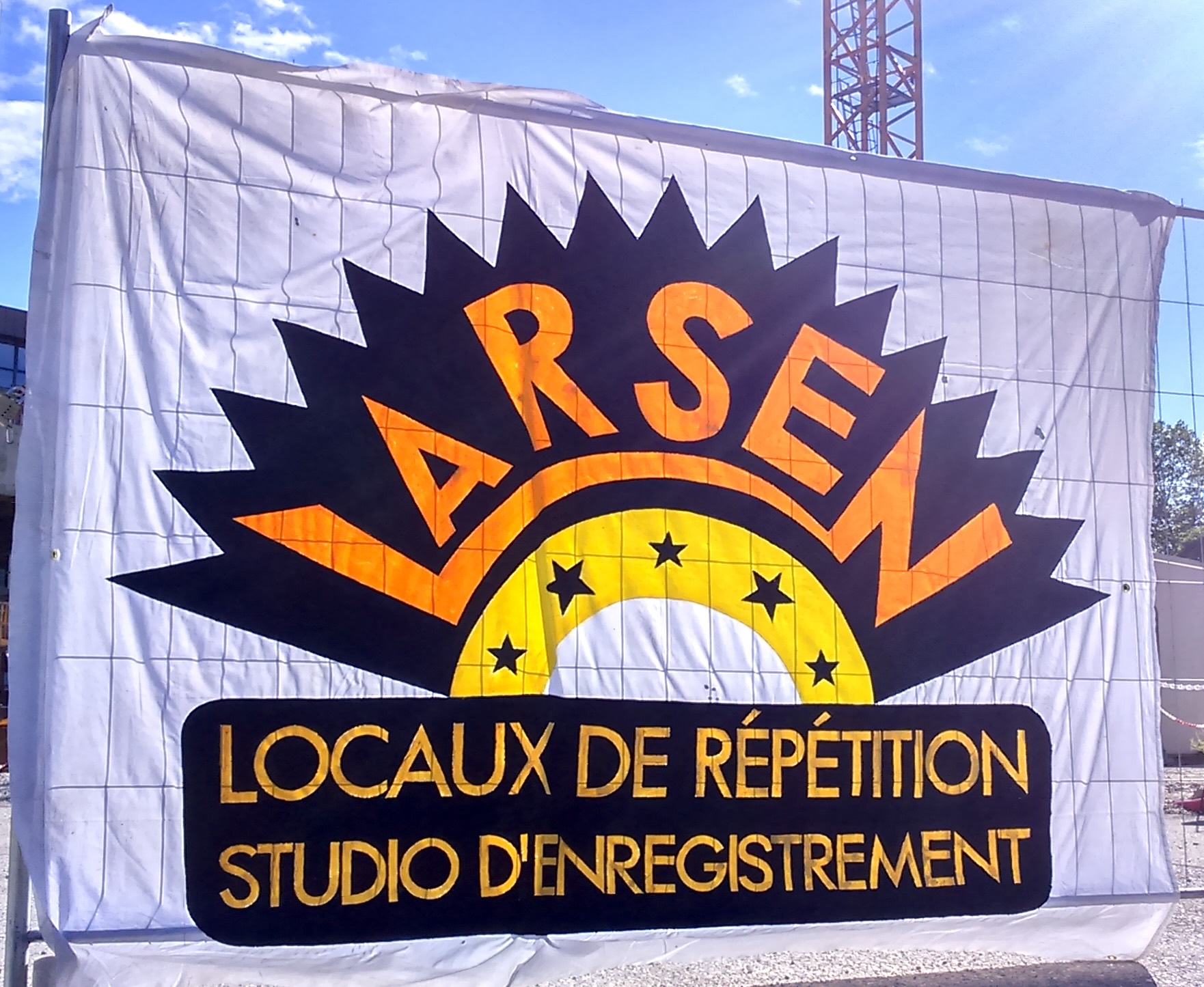 logo